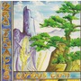 Ozric Tentacles album Curious Corn