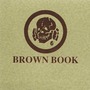 Death In June album Brown Book (Remastered)