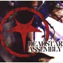Deadstar Assembly album Deadstar Assembly (Re-Issue)