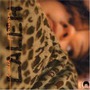 Laleh album Prinsessor