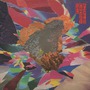 The Comsat Angels album Fiction