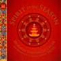 Mormon Tabernacle Choir album Spirit Of The Season