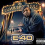 E-40 album The Block Brochure: Welcome To The Soil 3