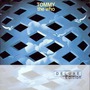 The Who album Tommy (Deluxe Edition)