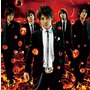 Uverworld