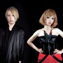 capsule