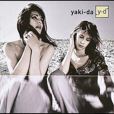 A Small Step For Love mp3 Album by Yaki-Da