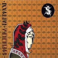 Dante XXI mp3 Album by Sepultura