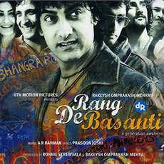 Rang De Basanti mp3 Soundtrack by A.R. Rahman