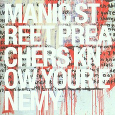Know Your Enemy mp3 Album by Manic Street Preachers