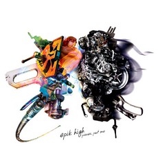 Pieces, Part One mp3 Album by Epik High