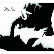 Untitled #1 (Vaka) mp3 Album by Sigur Rós