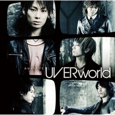 Awakeve mp3 Album by UVERworld