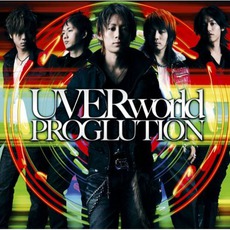 Proglution mp3 Album by UVERworld