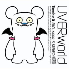 Timeless mp3 Album by UVERworld