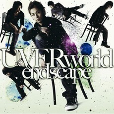 Endscape mp3 Single by UVERworld