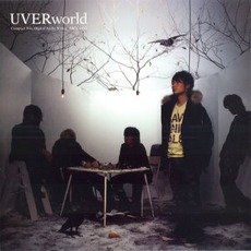 Kimi No Suki Na Uta mp3 Single by UVERworld