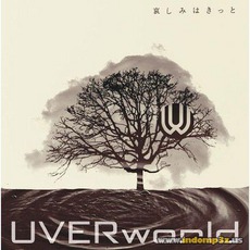Kanashimi Wa Kitto mp3 Single by UVERworld