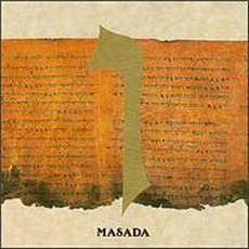 Vav mp3 Album by Masada