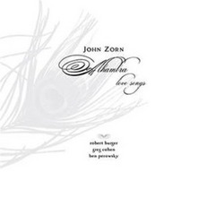 Alhambra Love Songs mp3 Album by John Zorn