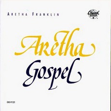 Aretha Gospel mp3 Album by Aretha Franklin