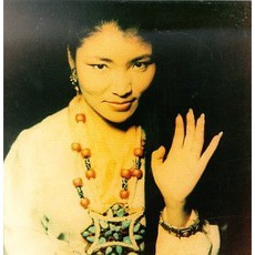 Tibet, Tibet mp3 Album by Yungchen Lhamo