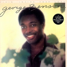 Livin' Inside Your Love mp3 Album by George Benson