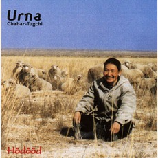 Hodood mp3 Album by Urna Chahar-Tugchi