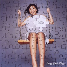Many Pieces mp3 Album by Every Little Thing