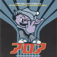 16 Different Flavours Of Hell mp3 Artist Compilation by Pop Will Eat Itself