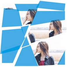My Generation / Understand mp3 Single by Yui