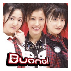 ホントのじぶん mp3 Single by Buono!