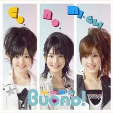 Co・No・Mi・Chi mp3 Single by Buono!
