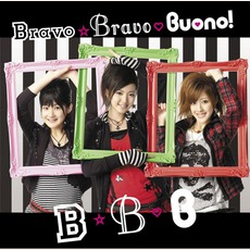 Bravo☆Bravo mp3 Single by Buono!