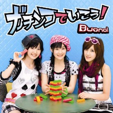 Gachinko De Ikou! mp3 Single by Buono!