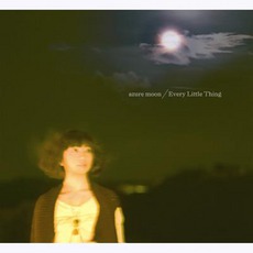 Azure Moon mp3 Single by Every Little Thing
