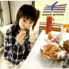 Dream Skipper mp3 Album by Nana Mizuki