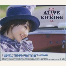 Alive & Kicking mp3 Album by Nana Mizuki