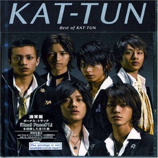 Best Of Kat-Tun mp3 Album by Kat-Tun
