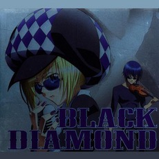 Black Diamond mp3 Single by Nana Mizuki