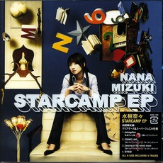 Starcamp Ep mp3 Single by Nana Mizuki