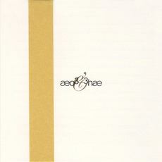 æo³ & ³hæ mp3 Album by Autechre & The Hafler Trio