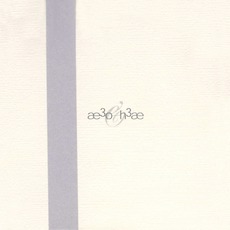 æ³o & h³æ mp3 Album by Autechre & The Hafler Trio