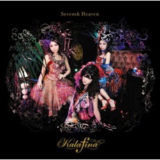 Seventh Heaven mp3 Album by Kalafina