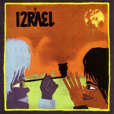 Nabij Faje mp3 Album by Izrael