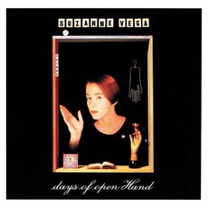 Days Of Open Hand mp3 Album by Suzanne Vega