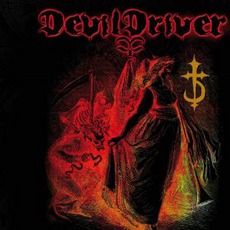 Not All Who Wander Are Lost mp3 Single by DevilDriver