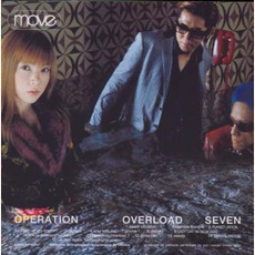 Operation Overload 7 mp3 Album by M.O.V.E