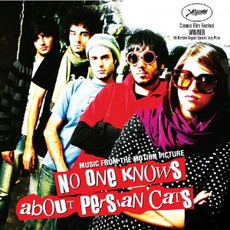 No-One Knows About Persian Cats mp3 Soundtrack by Various Artists