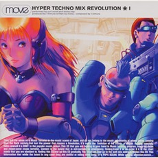 Hyper Techno Mix Revolution I mp3 Remix by M.O.V.E